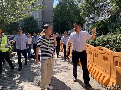 咬紧牙关 全力包管“污水零直排”项目推进-公司新闻-杭州萧山水务投资生长有限公司