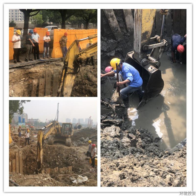 坚守岗位迎国庆 全力以赴保供水——DN1400原水管线迁改工程&#65288;联华社区段&#65289;顺遂完成割接-公司新闻-杭州萧山水务投资生长有限公司