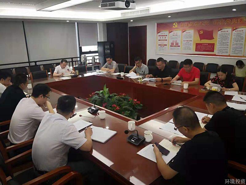 优异&#65281;2019年“污水零直排区”建设使命圆满完成-EPC总承包-杭州萧山水务投资生长有限公司