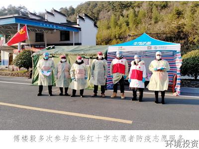 图片集锦——抗疫一线“最美”的投资人-公司新闻-杭州萧山水务投资生长有限公司