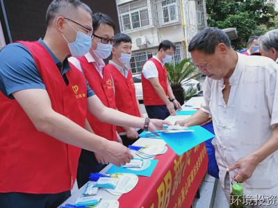 提倡文明新风 助推移风易俗-党群运动-杭州萧山水务投资生长有限公司