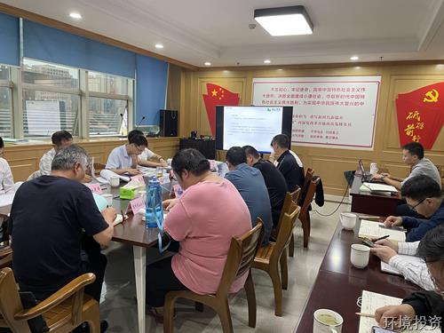 我院设计的城投集团蹊径项目顺遂通过可研评审会-公司新闻-杭州萧山水务投资生长有限公司