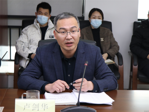 述责述廉强继续 踔厉高昂新征程——投资公司召开2021年度中层干部述责述廉聚会-公司新闻-杭州萧山水务投资生长有限公司