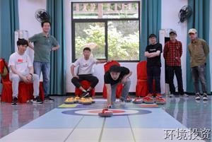 青春献礼二十大 强国有我新征程 ——投资公司开展主题团日运动-党群运动-杭州萧山水务投资生长有限公司