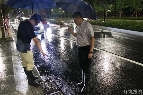 闻“梅”而动，，逆“风”而行&#65372;投资公司吹响抗台后续复工复产集结号-公司新闻-杭州萧山水务投资生长有限公司