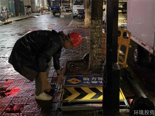 闻“梅”而动，，逆“风”而行&#65372;投资公司吹响抗台后续复工复产集结号-公司新闻-杭州萧山水务投资生长有限公司