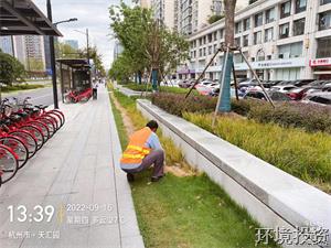闻“梅”而动，，逆“风”而行&#65372;投资公司吹响抗台后续复工复产集结号-公司新闻-杭州萧山水务投资生长有限公司