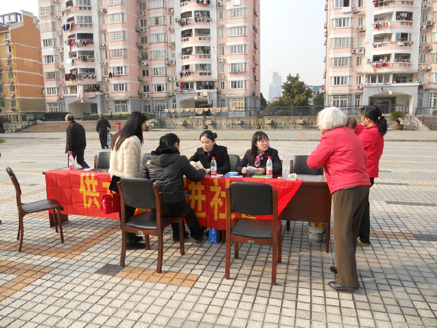 城厢营业所三放纵措周全开展优良效劳月运动 - 77779193永利官网新闻 - 杭州萧山情形集团有限公司