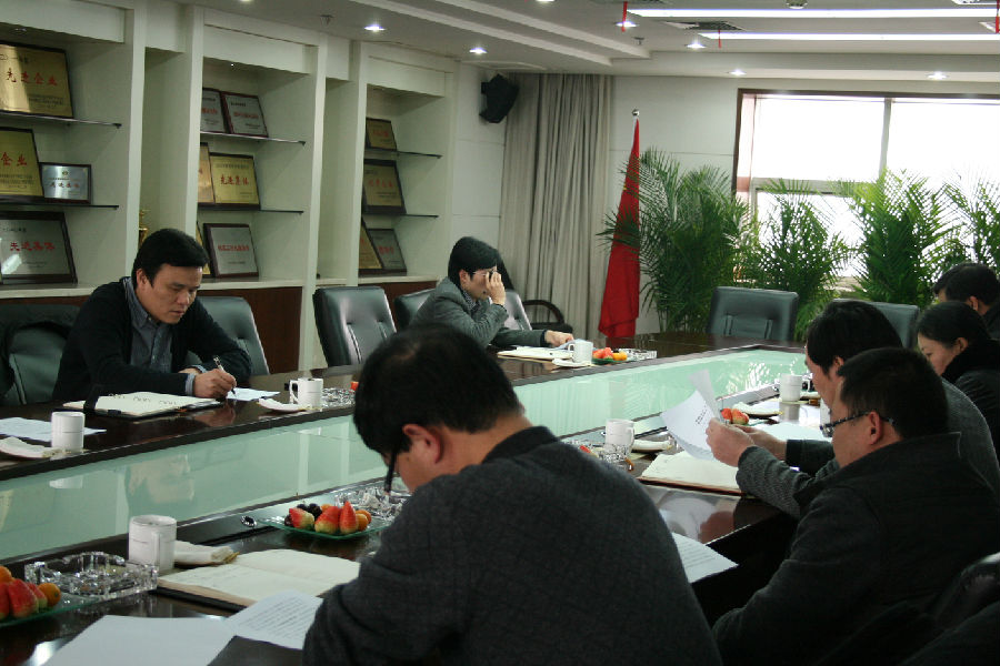 充分围绕建设文明幸福新萧山做好水务文章 - 77779193永利官网新闻 - 杭州萧山情形集团有限公司