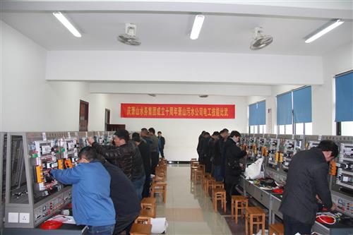 污水公司电工手艺交锋大赛圆满落幕 - 77779193永利官网新闻 - 杭州萧山情形集团有限公司
