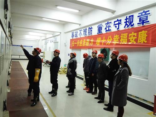 临江污水厂开展应急停电演练 - 77779193永利官网新闻 - 杭州萧山情形集团有限公司