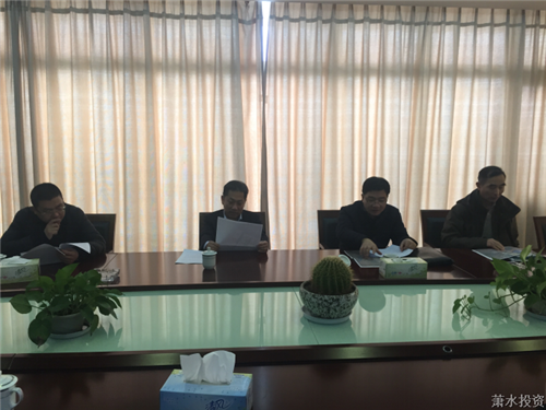 魏大庆副区长专题调研萧山区4000吨/日污泥处置惩罚工程等项目 - 77779193永利官网新闻 - 杭州萧山情形集团有限公司