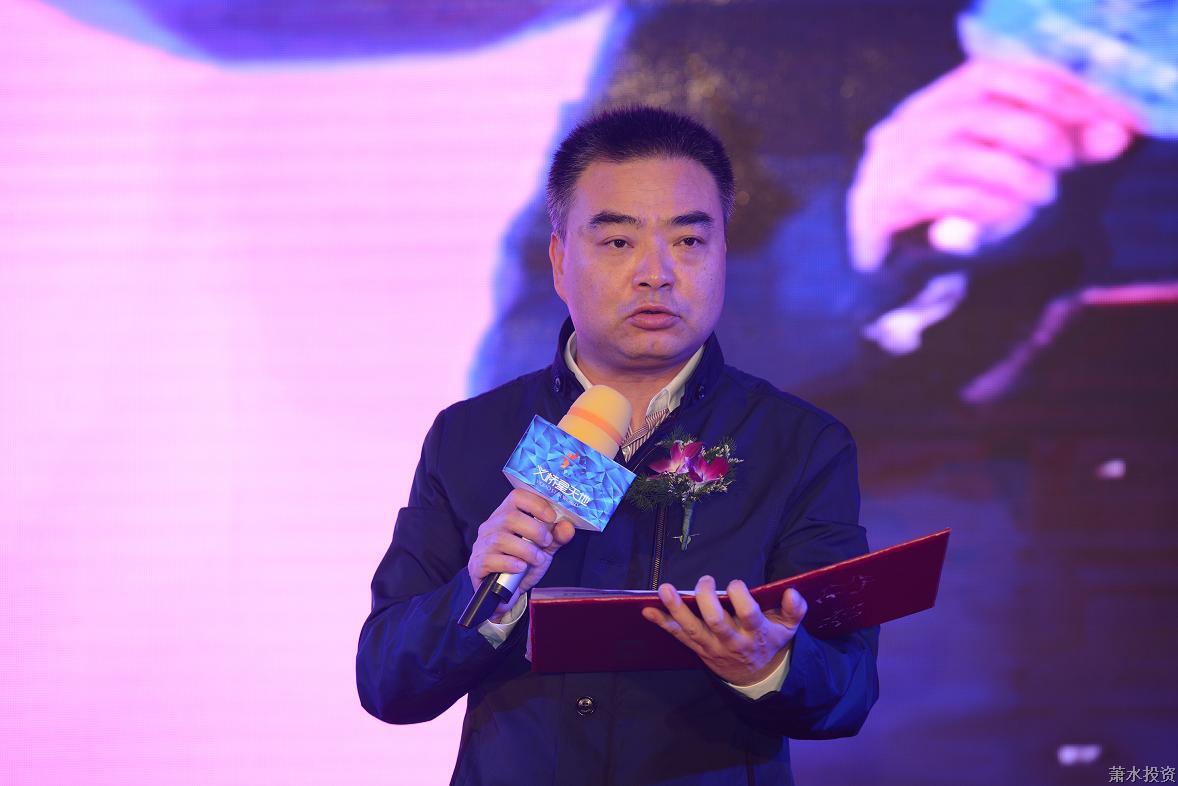 品牌聚首? 共启财产 - 77779193永利官网新闻 - 杭州萧山情形集团有限公司