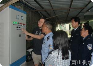 【护航G20】增强厂区安保，，，守护生产清静 - 77779193永利官网新闻 - 杭州萧山情形集团有限公司