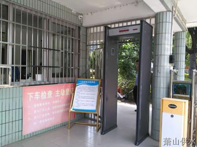 【护航G20】优化详尽每一处  清静包管再升级 - 77779193永利官网新闻 - 杭州萧山情形集团有限公司
