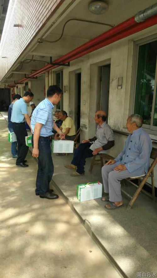 临江污水厂党支部开展“党旗在我心中”党员牢靠日运动 - 77779193永利官网新闻 - 杭州萧山情形集团有限公司