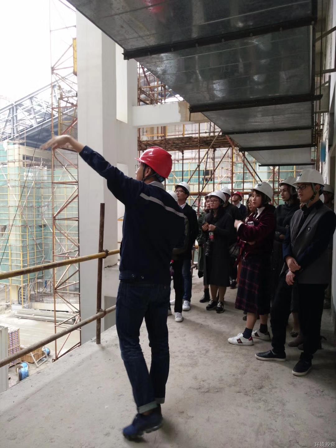 投资公司党总支开展移动课堂特色活动 - 党建园地 - 杭州萧山情形集团有限公司