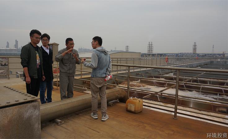 投资公司党总支开展移动课堂特色活动 - 党建园地 - 杭州萧山情形集团有限公司