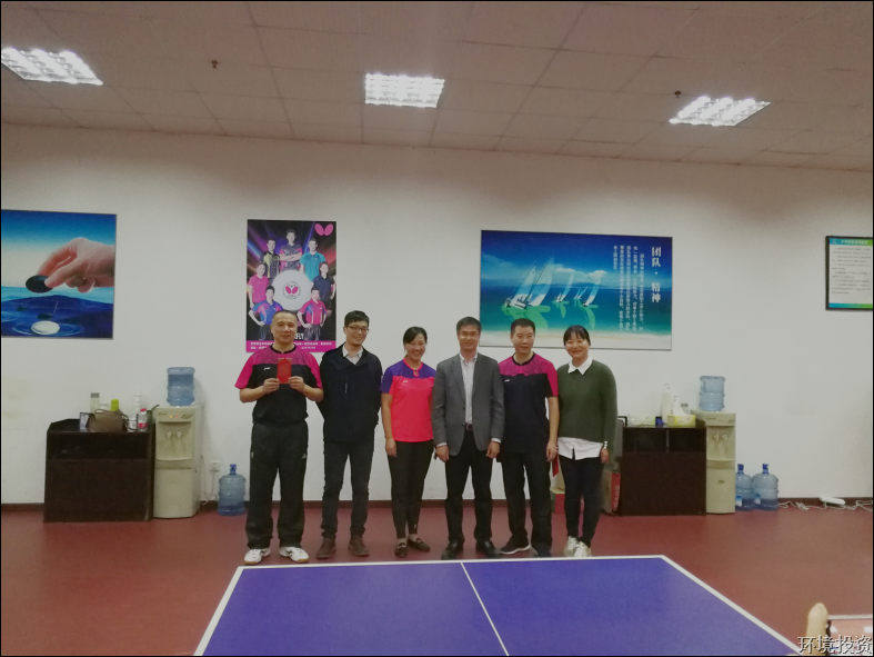 激情旋转  舞动乒乓 - 77779193永利官网新闻 - 杭州萧山情形集团有限公司