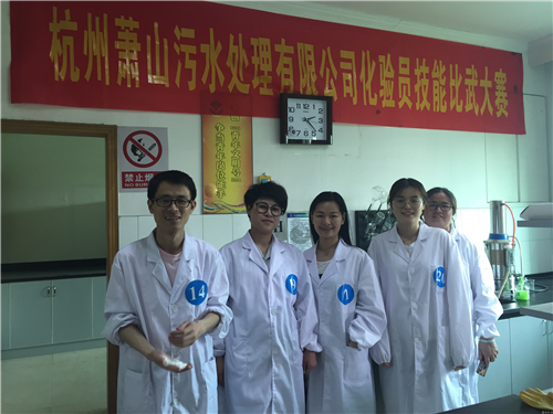 集团手艺交锋运动首站“杀青” - 77779193永利官网新闻 - 杭州萧山情形集团有限公司