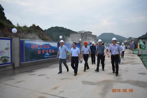 副区长魏大庆实地调研情形集团千岛湖引配水工程江南线项目 - 77779193永利官网新闻 - 杭州萧山情形集团有限公司