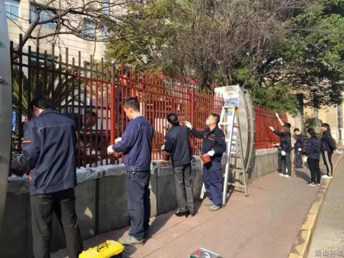 【主题党日 每月一例】强头脑 作贡献 抓落实 - 党建园地 - 杭州萧山情形集团有限公司