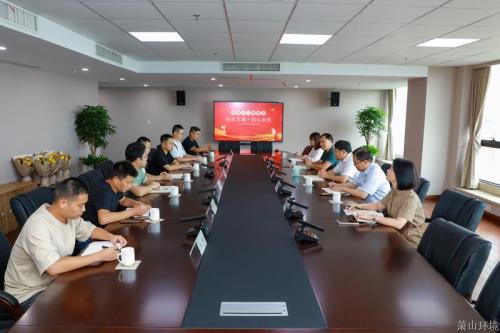 萧山环投集团开展“八一”崇军运动 - 77779193永利官网新闻 - 杭州萧山情形集团有限公司