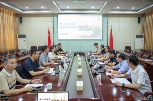 做强主责主业，，，打造全区包管性住房投资建设运营平台&#65281; - 77779193永利官网新闻 - 杭州萧山情形集团有限公司