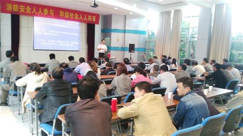 公司动态 - 杭州萧山污水处置惩罚有限公司