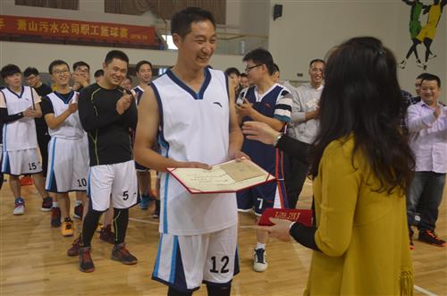 公司动态 - 杭州萧山污水处置惩罚有限公司