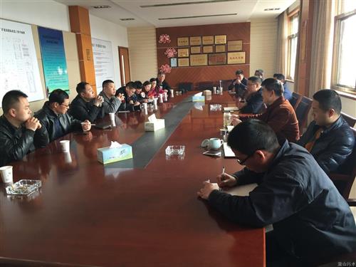 公司动态 - 杭州萧山污水处置惩罚有限公司