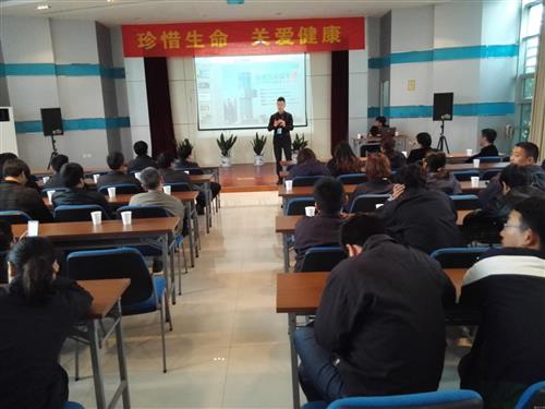 公司动态 - 杭州萧山污水处置惩罚有限公司