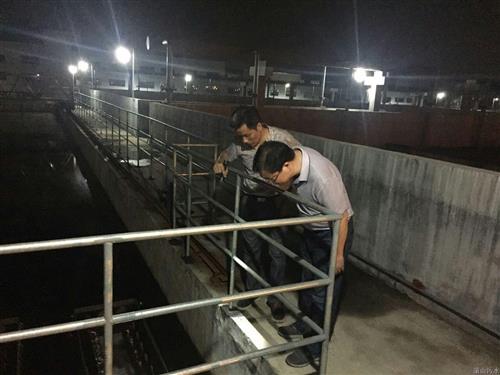 公司动态 - 杭州萧山污水处置惩罚有限公司