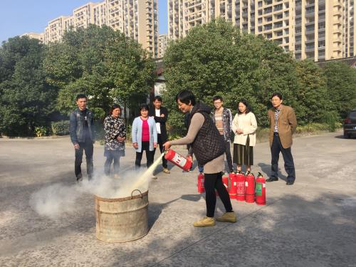 公司动态 - 杭州萧山污水处置惩罚有限公司