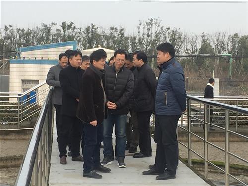 公司动态 - 杭州萧山污水处置惩罚有限公司