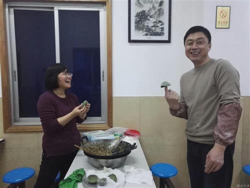公司动态 - 杭州萧山污水处置惩罚有限公司