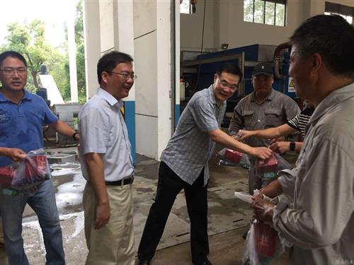 公司动态 - 杭州萧山污水处置惩罚有限公司