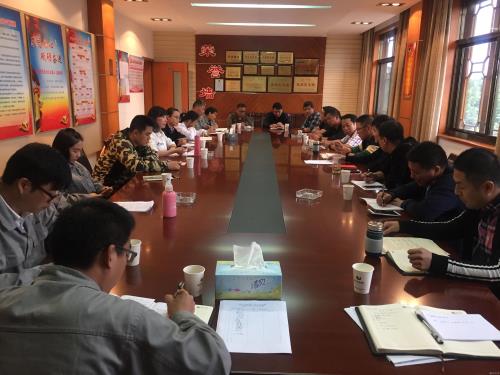 党建文化 - 杭州萧山污水处置惩罚有限公司