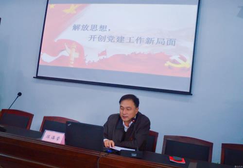 党建文化 - 杭州萧山污水处置惩罚有限公司