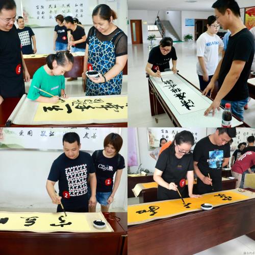 党建文化 - 杭州萧山污水处置惩罚有限公司