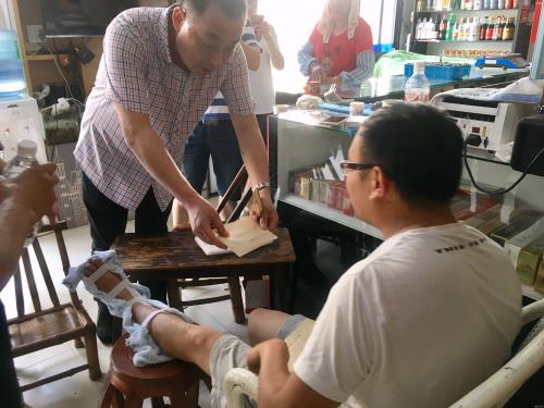 党建文化 - 杭州萧山污水处置惩罚有限公司
