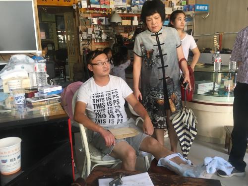 党建文化 - 杭州萧山污水处置惩罚有限公司