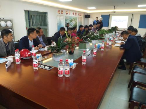 公司动态 - 杭州萧山污水处置惩罚有限公司
