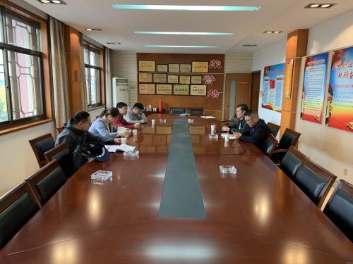 公司动态 - 杭州萧山污水处置惩罚有限公司