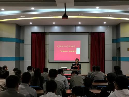 公司动态 - 杭州萧山污水处置惩罚有限公司