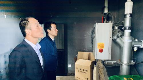 公司动态 - 杭州萧山污水处置惩罚有限公司