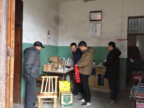 党建文化 - 杭州萧山污水处置惩罚有限公司