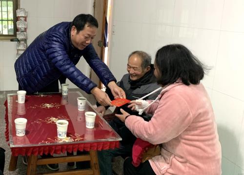 党建文化 - 杭州萧山污水处置惩罚有限公司