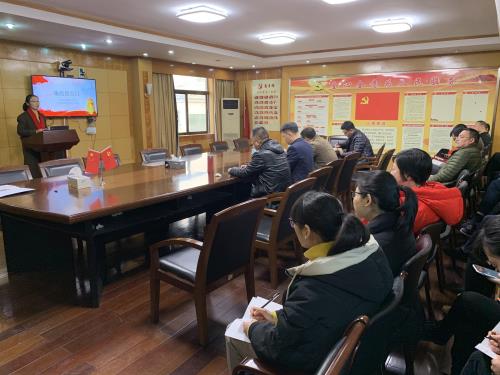 党建文化 - 杭州萧山污水处置惩罚有限公司