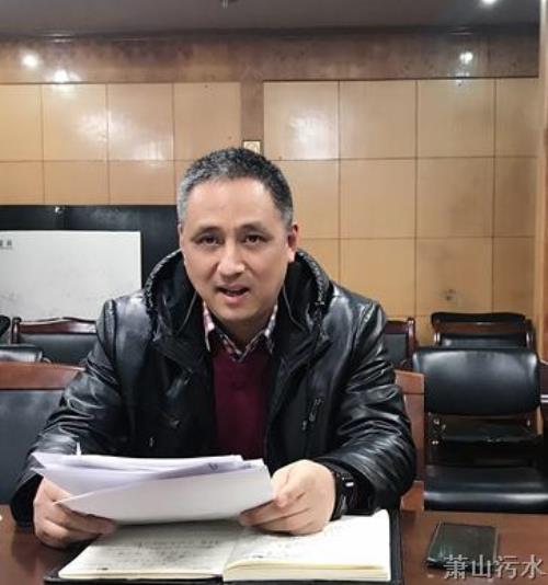 党建文化 - 杭州萧山污水处置惩罚有限公司